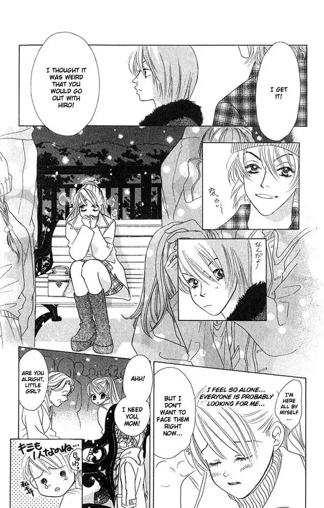 Binetsu Shoujo Chapter 7 31